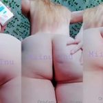 Miinu Inu Ass Lotion Massage Tease Video