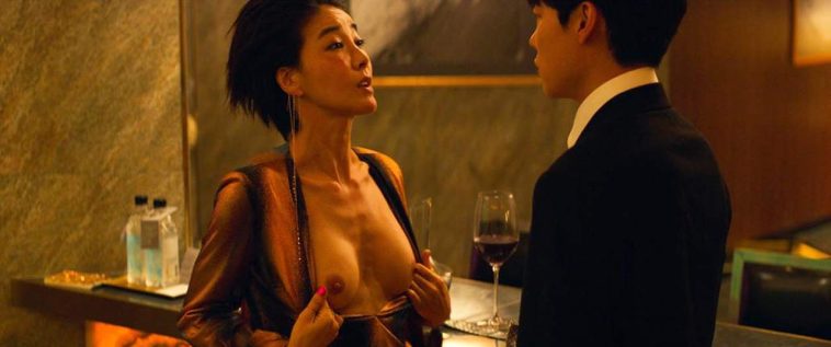Jin Seo-Yeon Nude Tits in 'Believer'