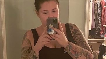 Kailyn Lowry Nude LEAKED Pics And Porn Video